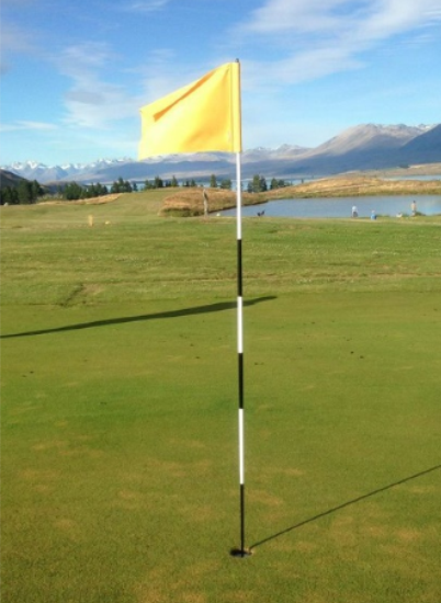 Tournament Flag Poles 7.5ft